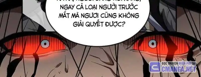 Chapter 75