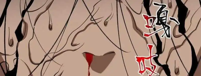 Chapter 75