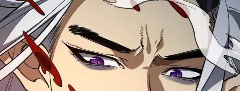 Chapter 75
