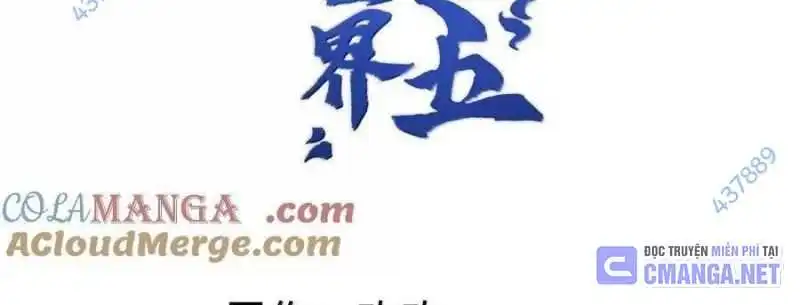 Chapter 75