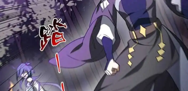Chapter 75