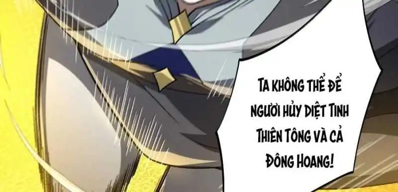 Chapter 75