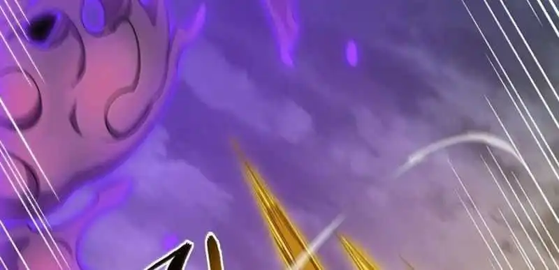 Chapter 75