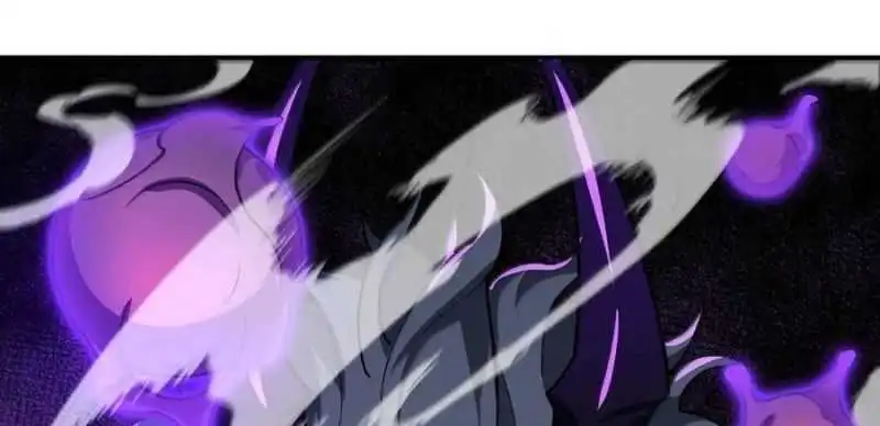 Chapter 75