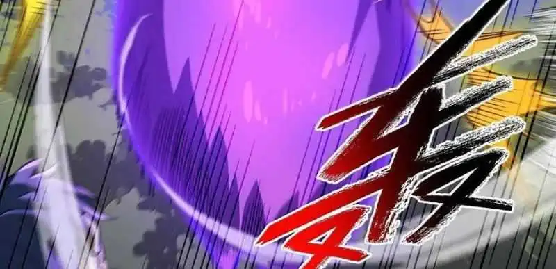 Chapter 75