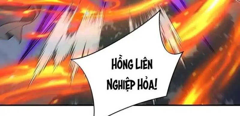 Chapter 75