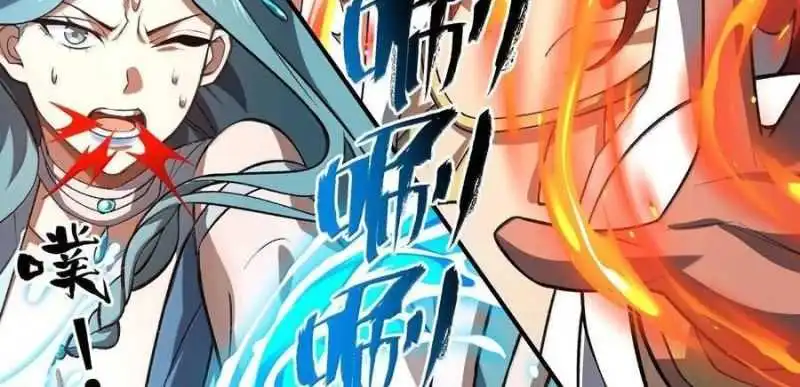 Chapter 75