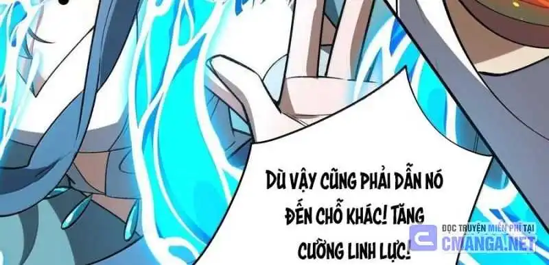 Chapter 75