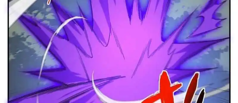 Chapter 75