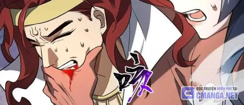 Chapter 75