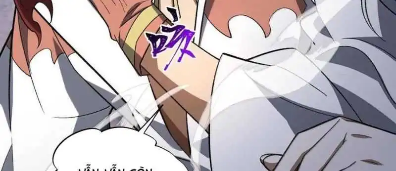 Chapter 75