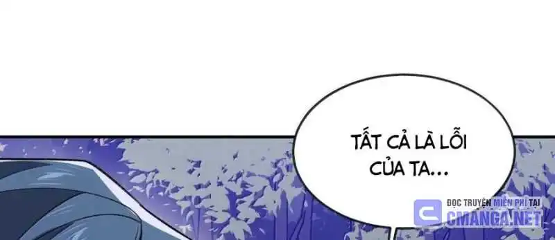 Chapter 75