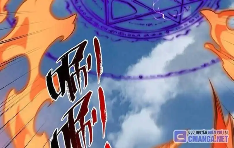 Chapter 74