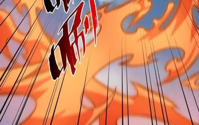 Chapter 74