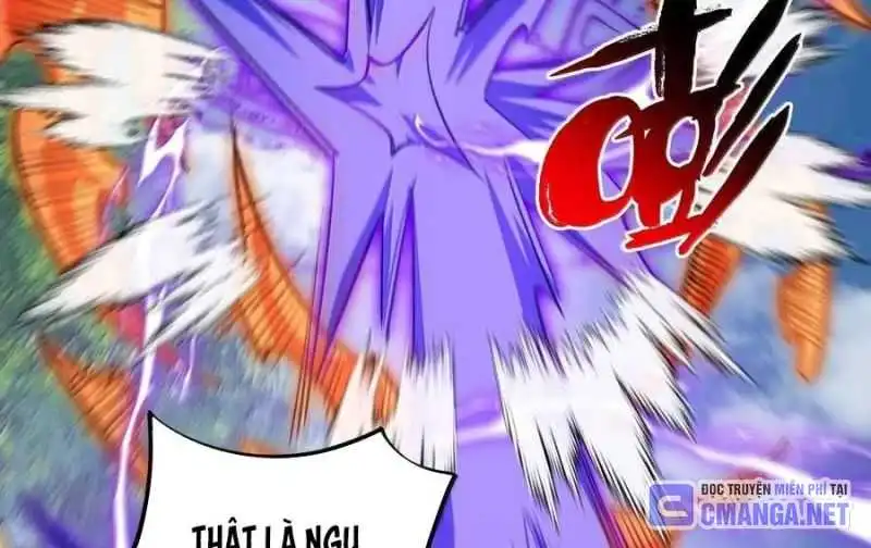 Chapter 74