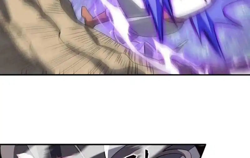 Chapter 74