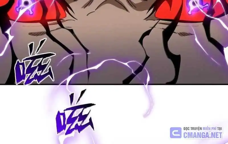 Chapter 74