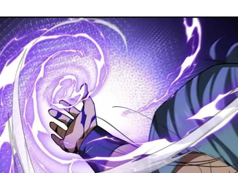 Chapter 74