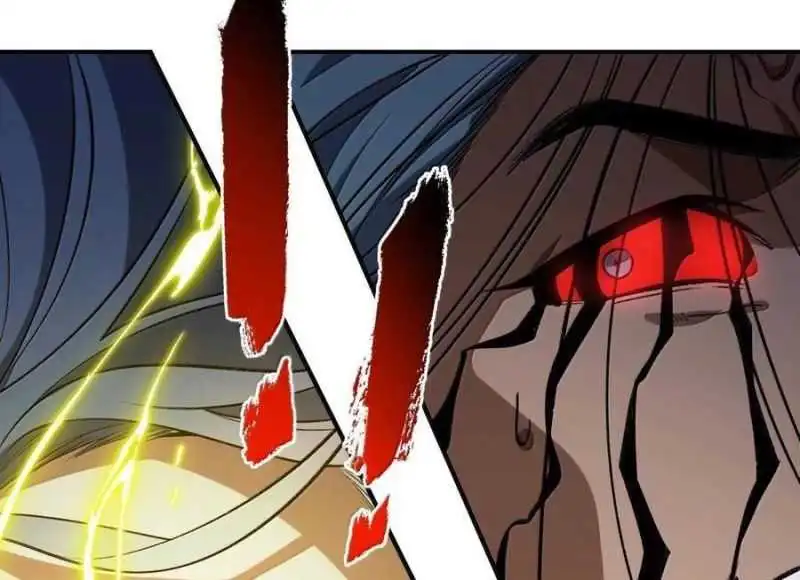 Chapter 74