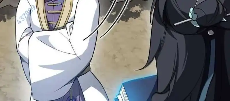 Chapter 74