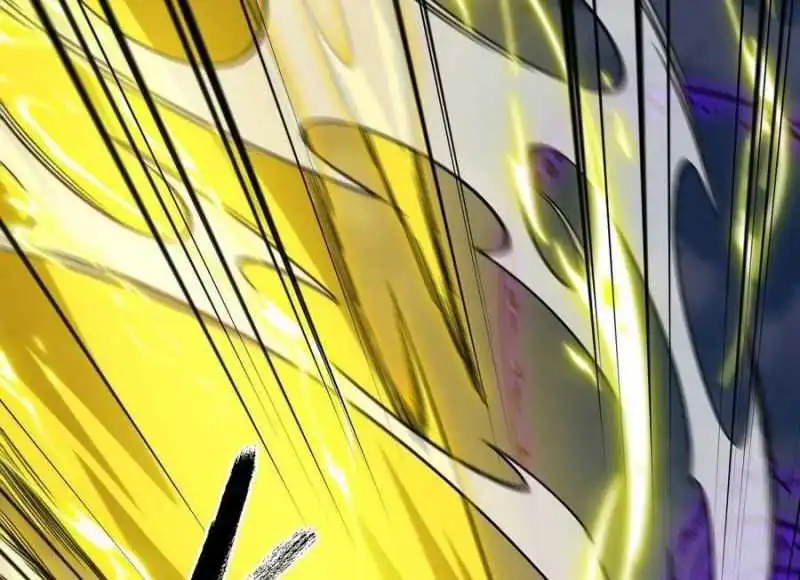 Chapter 74