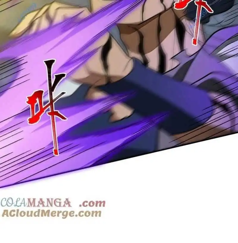 Chapter 74