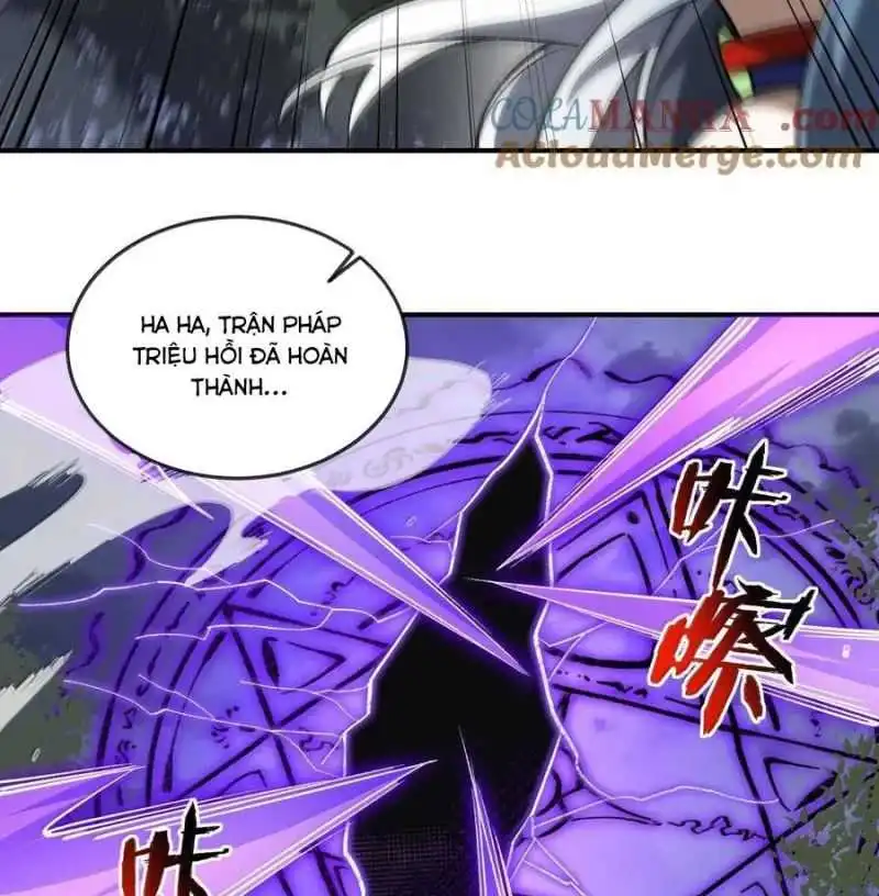 Chapter 74