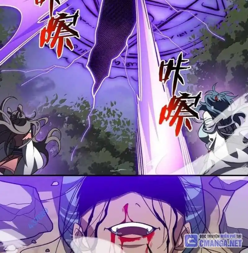 Chapter 74