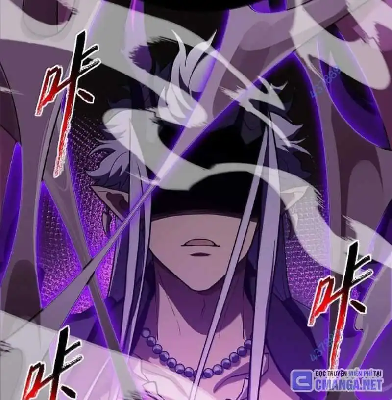 Chapter 74
