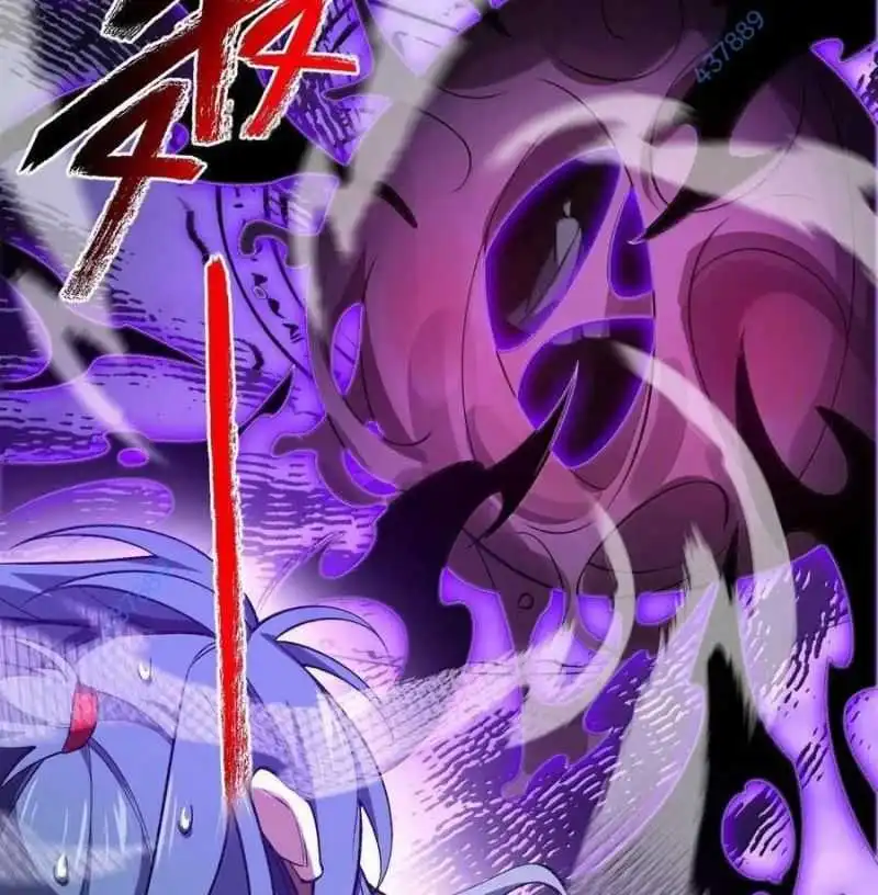 Chapter 74