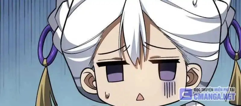 Chapter 74