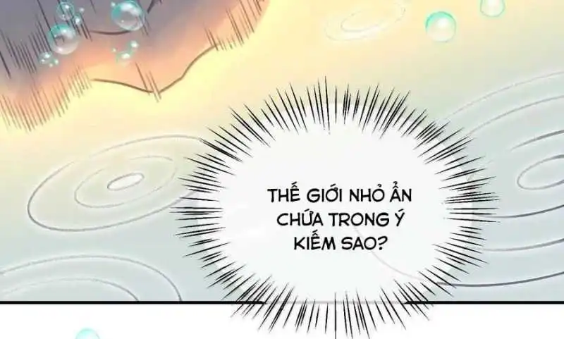 Chapter 74