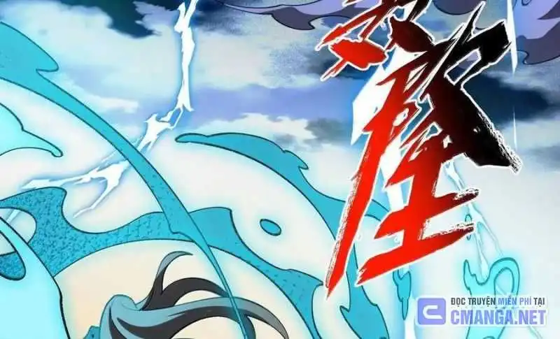 Chapter 74
