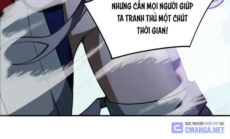 Chapter 74