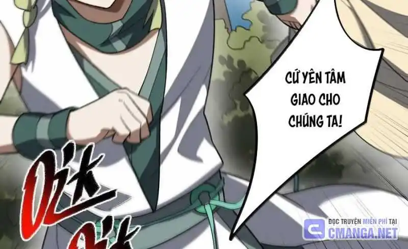 Chapter 74