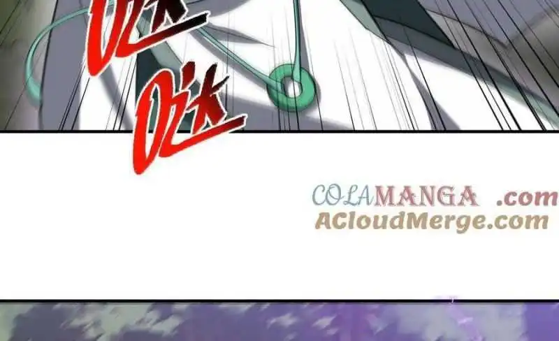 Chapter 74