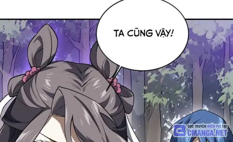 Chapter 74