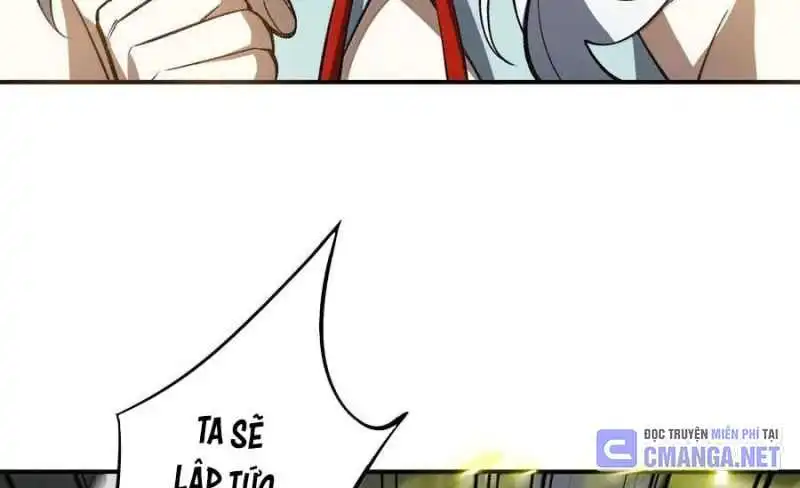 Chapter 74