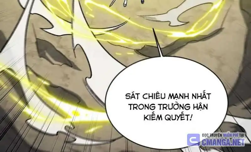Chapter 74
