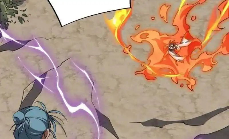 Chapter 74