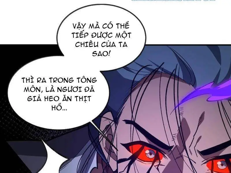 Chapter 73