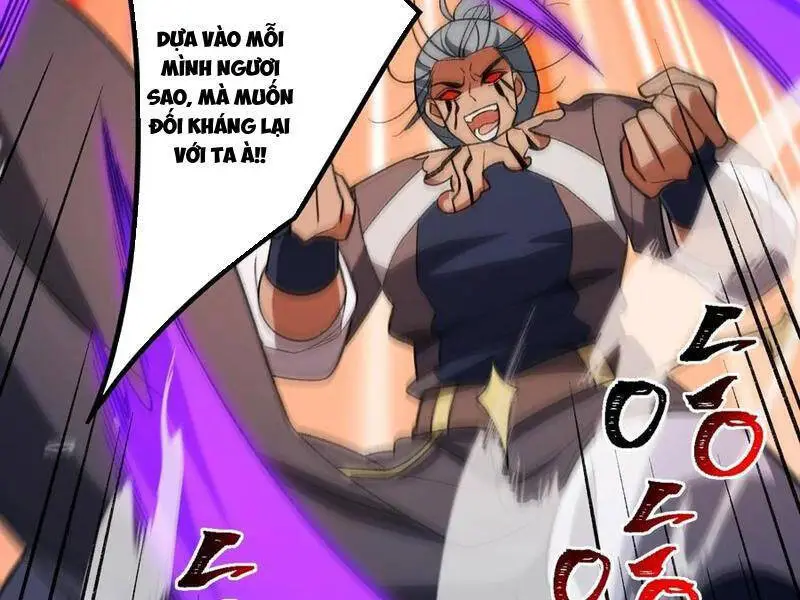 Chapter 73
