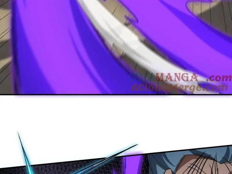 Chapter 73