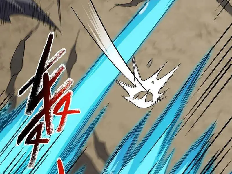 Chapter 73