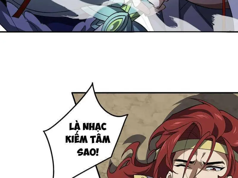 Chapter 73