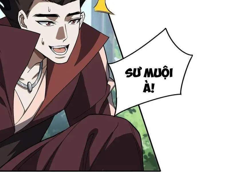 Chapter 73