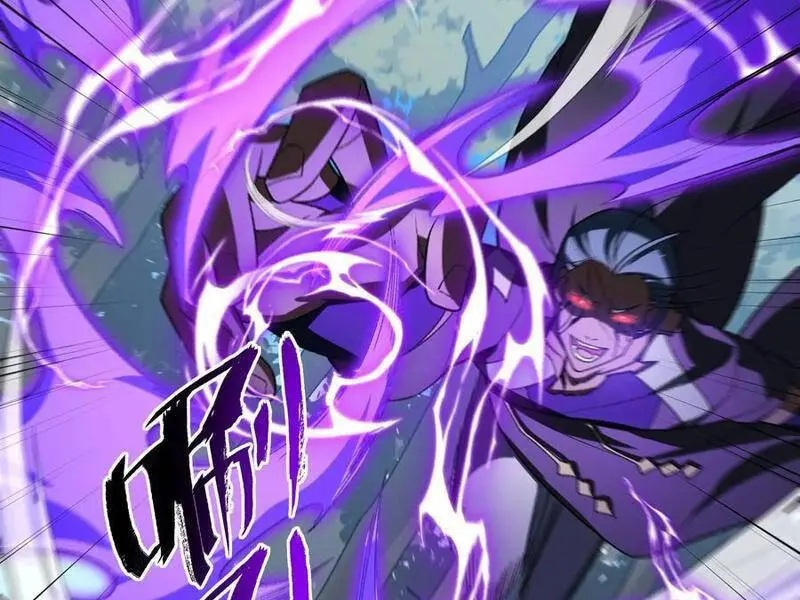 Chapter 73