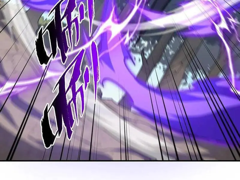 Chapter 73