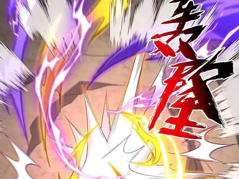 Chapter 73