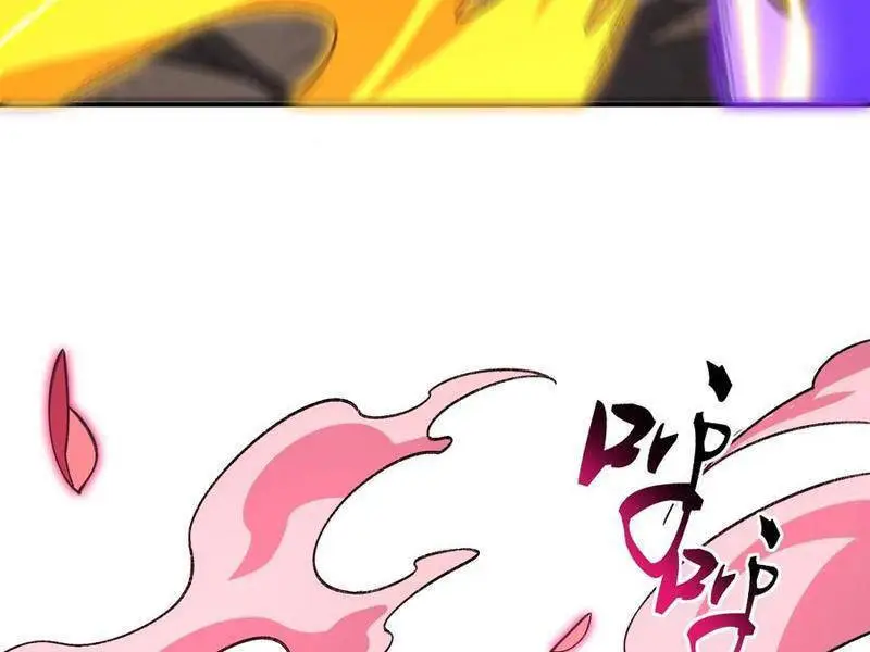Chapter 73